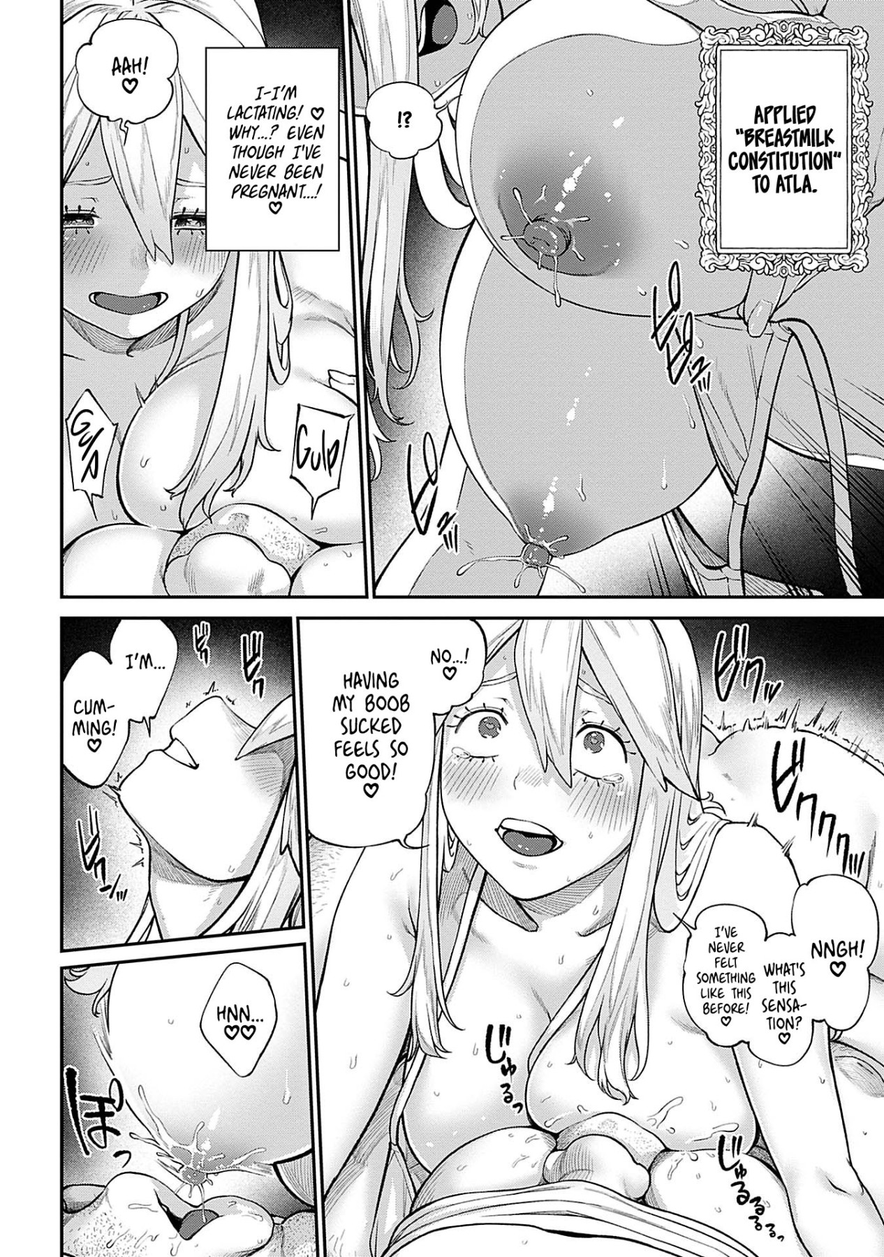 Hentai Manga Comic-I Acquired the Unique Job Class [Mating Oji-san]-Chapter 1-10-110